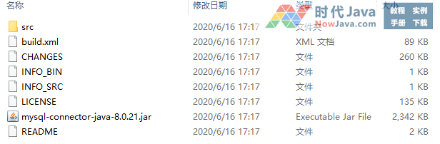 1594792682561060135.png nowjava.com