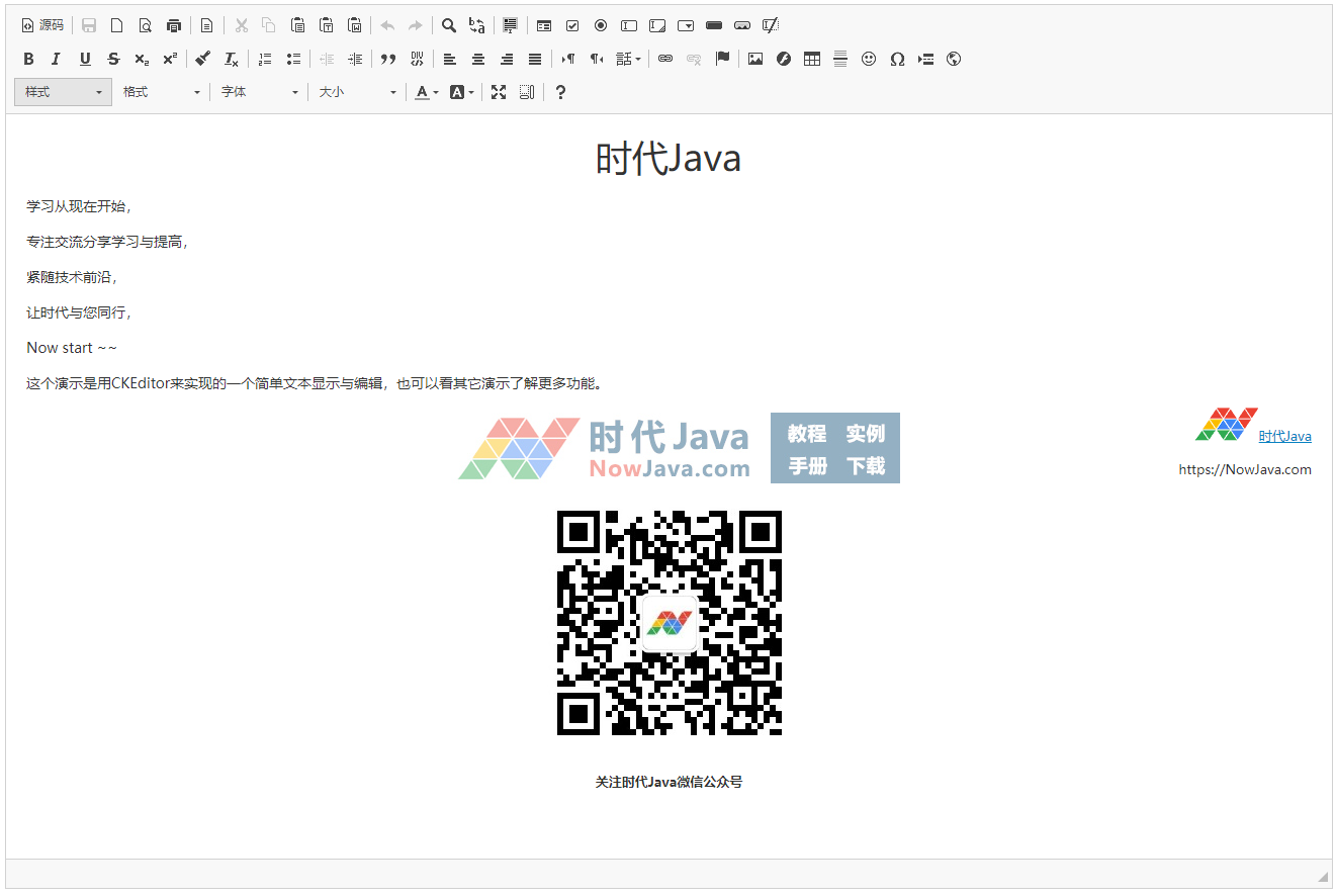 1596791823463088923.png nowjava.com