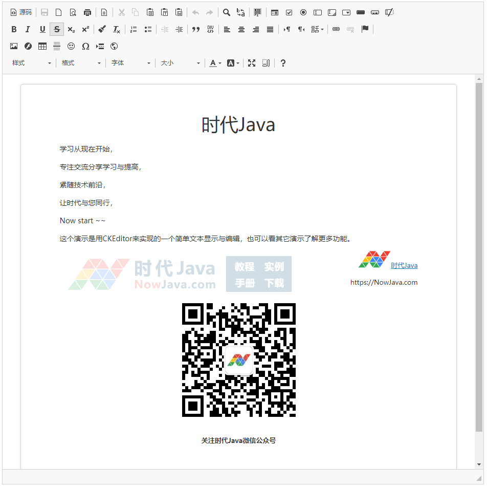 1596791823465013301.png nowjava.com