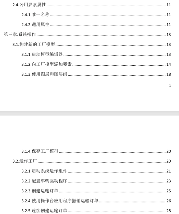 1746278901001070270.png nowjava.com