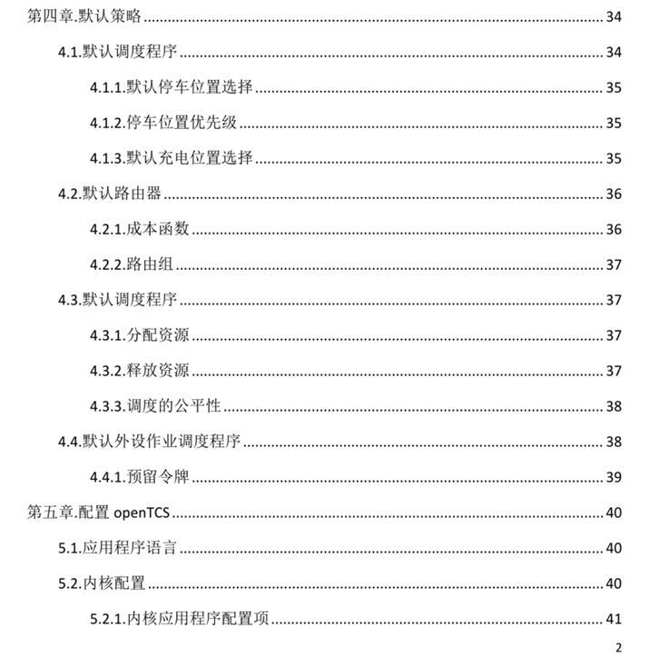 1746278917821076693.png nowjava.com