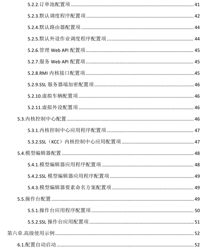 1746278942789044929.png nowjava.com