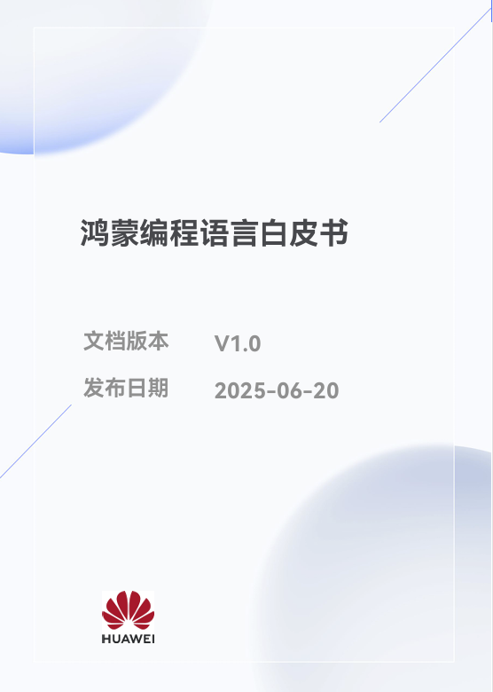 1750569914921084849.png nowjava.com