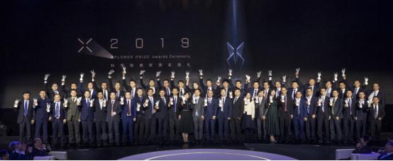 腾讯奖励50位青年科学家1.5亿,“无论用来还房贷还是买车”