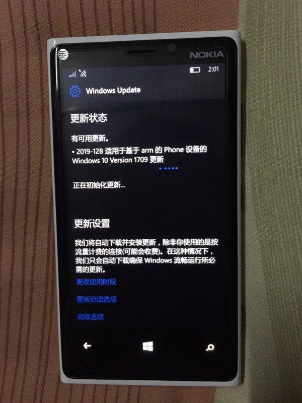 正式退出历史舞台:Windows 10 Mobile迎来最后一个累积更新