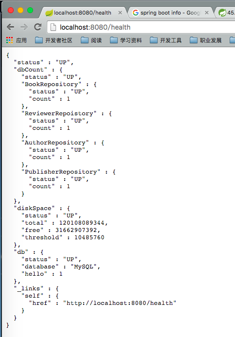 自定义的health indicator